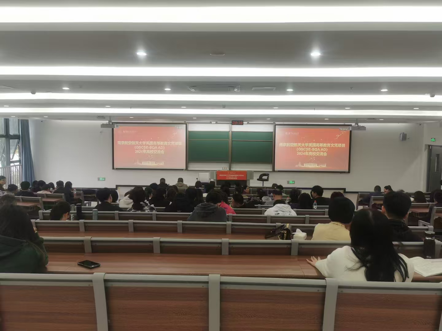 泰兴计算机软件开发