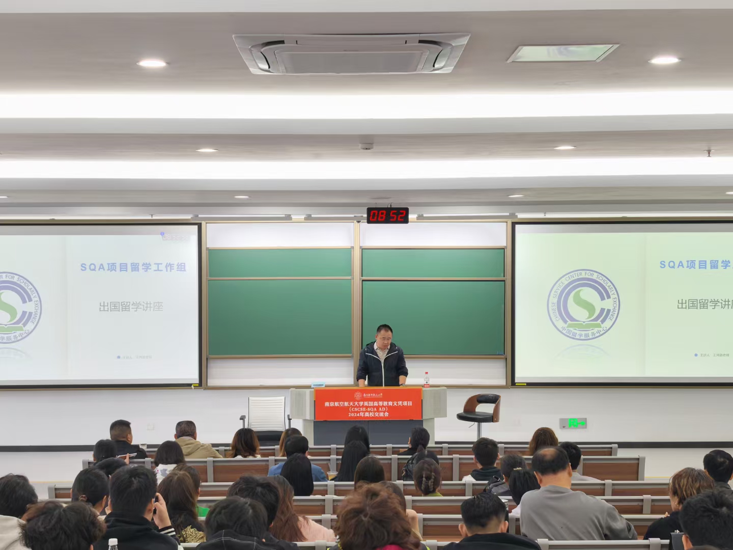 泰兴商务信息技术